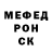 МЕТАДОН белоснежный Anasteisha S_Shark