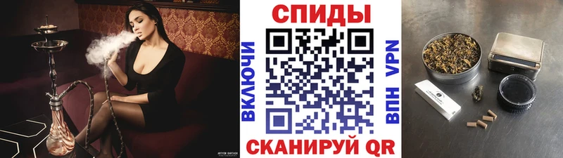 наркота  Снежинск  БУТИРАТ GHB 