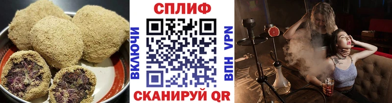 Cannafood марихуана  хочу наркоту  Снежинск 