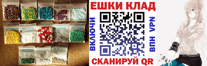 Экстази Punisher Снежинск