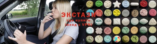 твердый Алексеевка