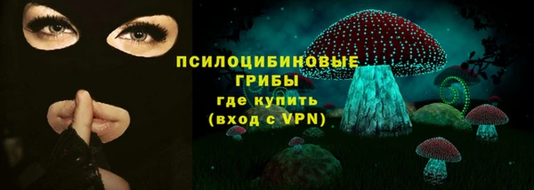 герыч Алзамай