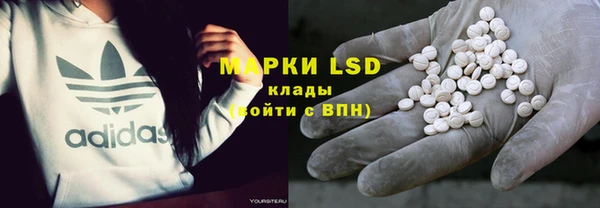 герыч Алзамай