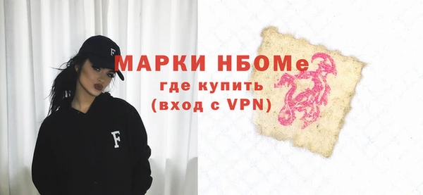 соль ск Алексин
