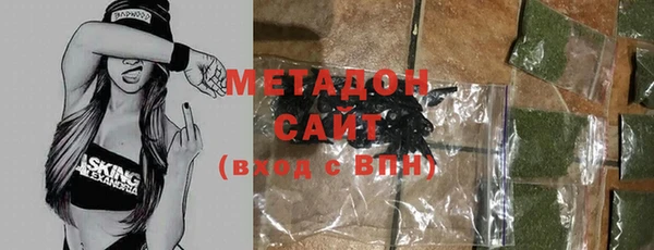 соль ск Алексин