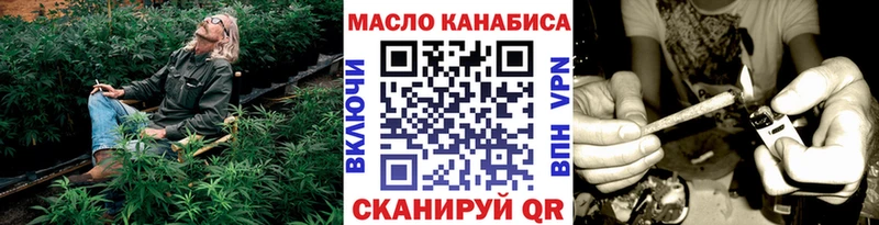 Дистиллят ТГК жижа  Снежинск 